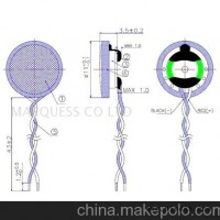 10mm 蓝芽耳机受话器(图)