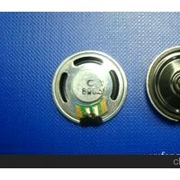 23MM超薄喇叭扬声器
