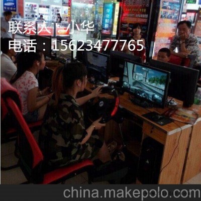 驾吧”进驻全国各地，简单操作，月入过万