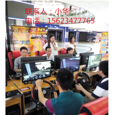驾吧”进驻全国各地，简单操作，月入过万图3
