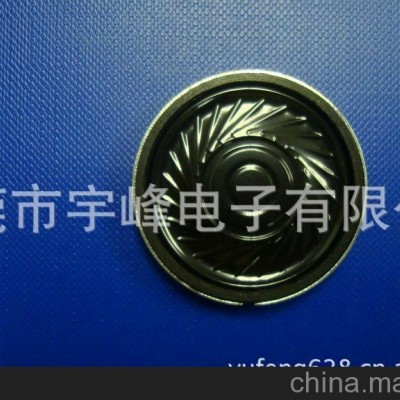 40mm电脑耳机喇叭扬声器