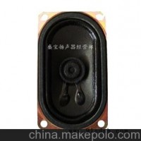 供应4070强磁 超薄 18头 彩虹架 液晶电视扬声器喇叭