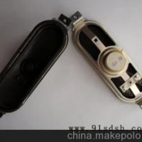 供应513 强磁液晶电视扬声器喇叭