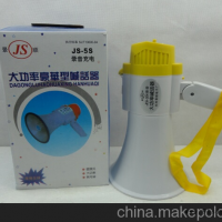 供应景顺JS-5s喊话器扩音器