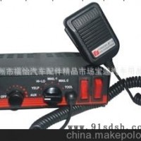CJB-100车载电子 报警器 提醒器