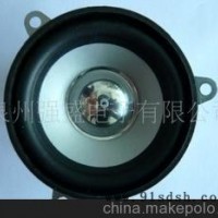 供应2寸半音箱喇叭,扬声器，泉州工厂直销，质优价廉