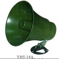 供应YH5-14A号筒扬声器