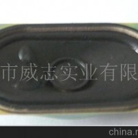 液晶显示屏扬声器