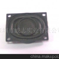 手提电脑扬声器