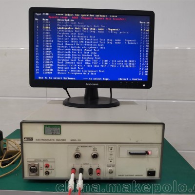 台湾阳光MODEL-210 音频喇叭曲线电声测试仪