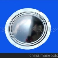 驱动头,钛膜,音柱，卡包箱，铝后盖,舞台音箱