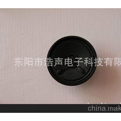 66mm内磁喇叭 66mm内磁扬声器图6