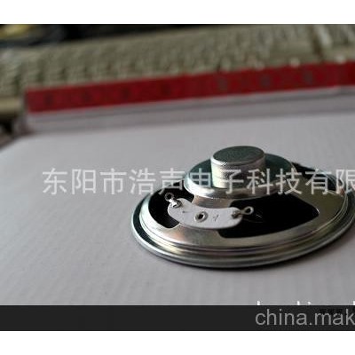 66mm内磁喇叭 66mm内磁扬声器图3