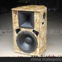 专业扬声器