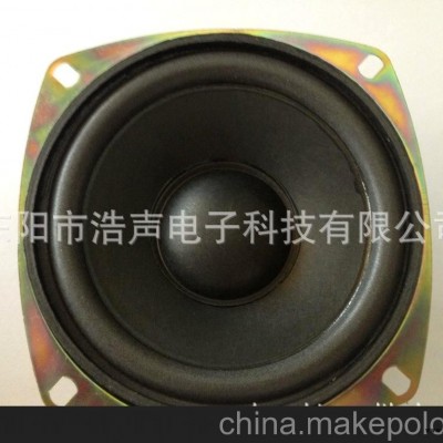 4寸喇叭扬声器