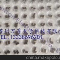 SH-10120厂家直销动铁喇叭,动铁受话器,助听器喇叭,微型喇叭