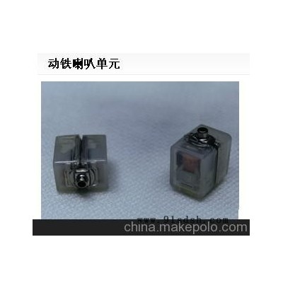 供应动铁石DTSED动铁喇叭、动铁单元、助听器喇叭图3