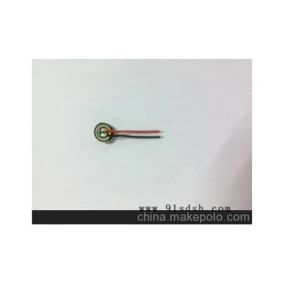 工厂长期低价供应送话器(MIC)