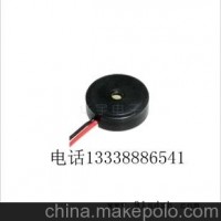 厂家正品HYR-1704线长4CM 无源压电式蜂鸣器1-28V