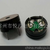 12060环保插针蜂鸣器