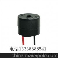 电磁式有源蜂鸣器YHE12L-24 24V 摩托车 转向器用蜂鸣器