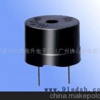 16欧环保蜂鸣器(图)-蜂鸣器