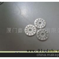 电子前盖受话器