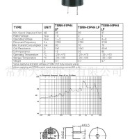 专业生产 9mm 插针 电磁 蜂鸣器 buzzer(图)