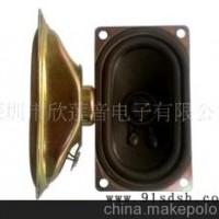 4070内磁泡边喇叭,扬声器