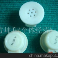 拆机电话机受话器SD150,SD152(图)