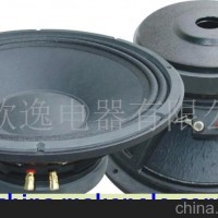 低音1204A，专业音箱扬声器