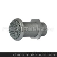 峰火拾音器最新产品拾音头PK-050H_界面式数字拾音器