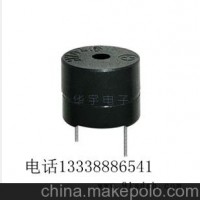 HYDZ YHE12-24 ST 摩托车转向器专用 蜂鸣器24V