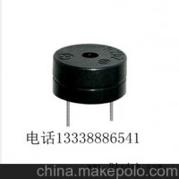 电磁式有源蜂鸣器5V HYE1206-05 超薄型 耐高温蜂鸣器
