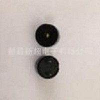 供应分体无缘 消防应急灯蜂鸣器