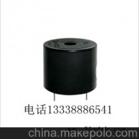 HYDZ蜂鸣器HYT-2319有源压电式蜂鸣器直径23*19MM 连续声3-24V