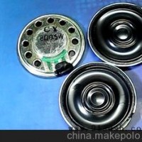 特供销售28mm 内磁0.5W /8欧塑膜系列小喇叭