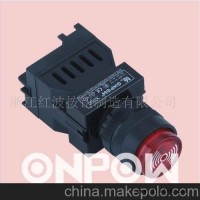 蜂鸣器、闪光蜂鸣器