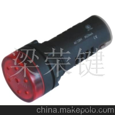 信号灯、CT22蜂鸣器式信号灯