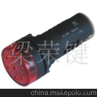 信号灯、CT22蜂鸣器式信号灯