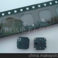 SMD/SMT/BUZZER/蜂鸣器(图)