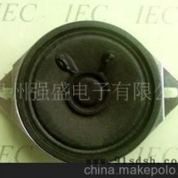 供应50带安装孔喇叭，厦门喇叭，4欧1W2瓦扬声器