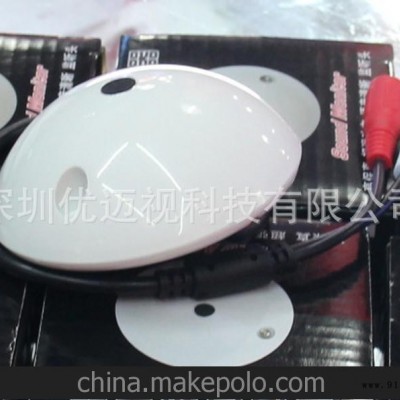 企业集采 监控拾音器15E专用拾音器灵敏度高强度降噪拾音器图3