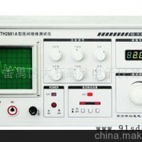 TH2881A/匝间绝缘测试仪-匝间绝缘测试仪