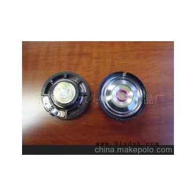 喇叭扬声器