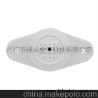 供应峰火WM-040V高清保真拾音器