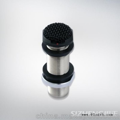COTT-S3界面嵌入拾音器图4