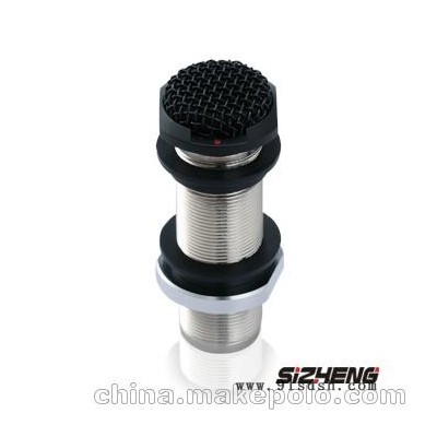 COTT-S3界面嵌入拾音器图3