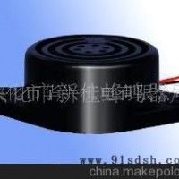 咪头压电式有源蜂鸣器