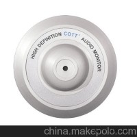 陕西监察院指挥室指定思正COTT数字降噪拾音器
